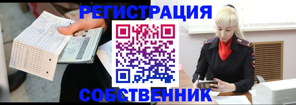 пропишу в квартире в Ижевске