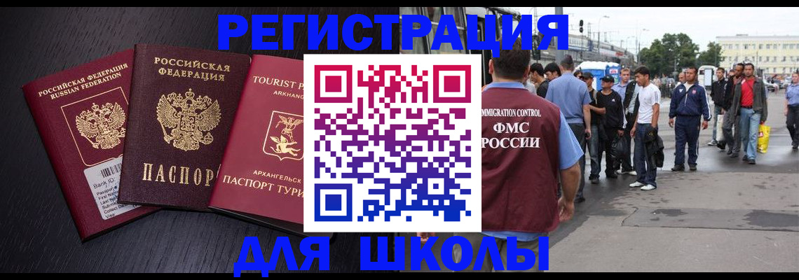 пропишу в квартире в Ижевске